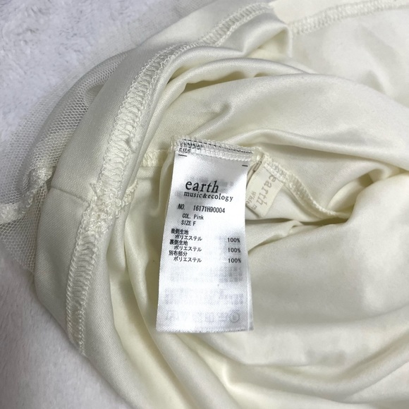 earth music & ecology ☆ tulle skirt - Picture 8 of 10